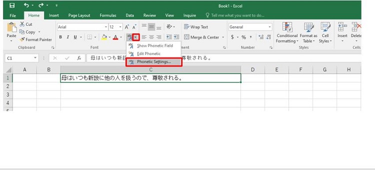 Cách hiện hiragana lên trên kanji trong Excel bằng tính năng phonetic guide 1