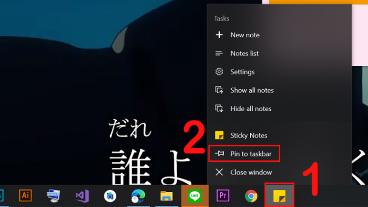 Ghim Sticky Notes vào Taskbar