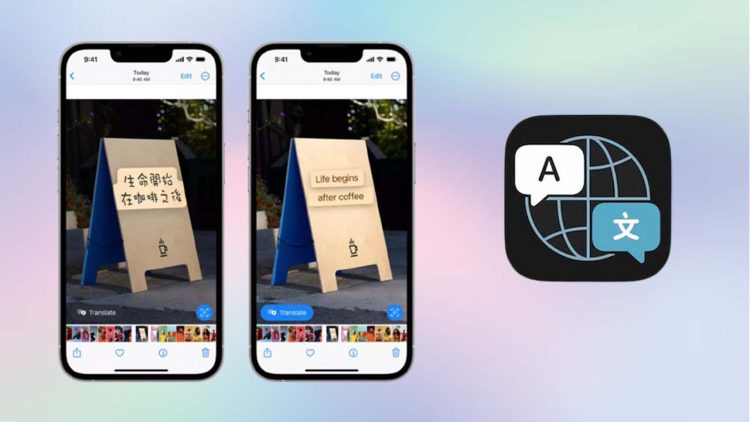 Phần mềm dịch thuật trên iPhone có thể dịch mấy ngôn ngữ