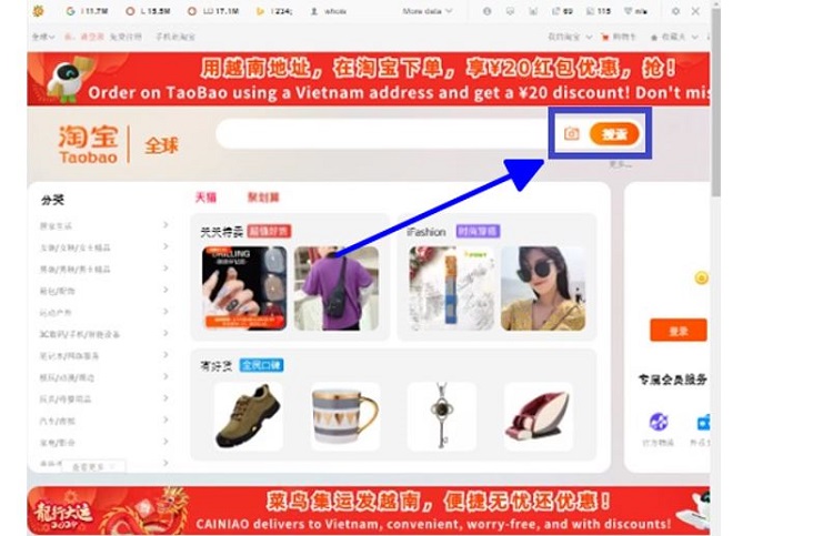 Tìm bằng hình ảnh trên Taobao